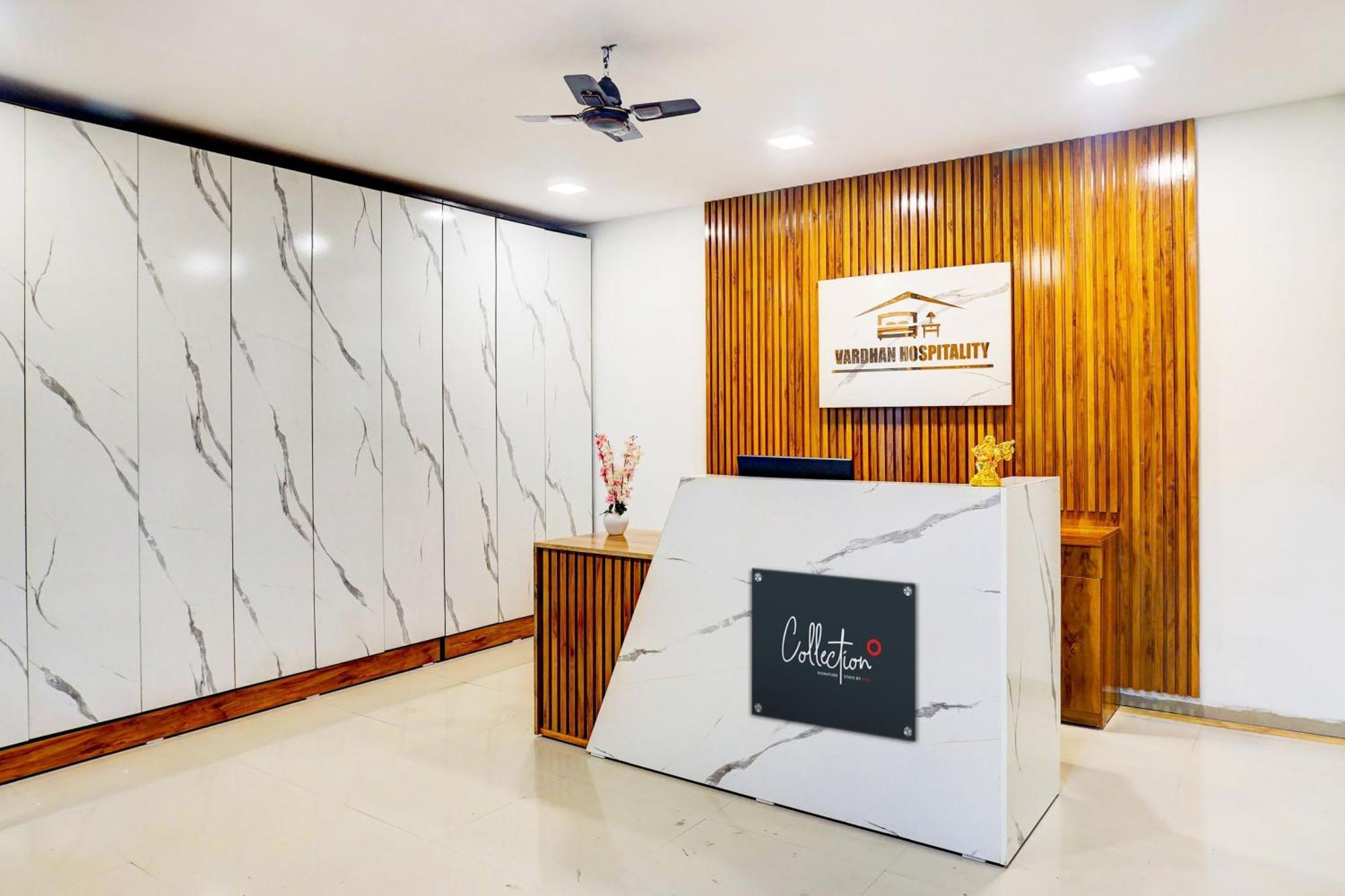 Super Collection O Vardhan Plaza Yerandwane المظهر الخارجي الصورة